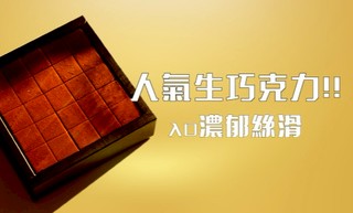 brand thumbnail