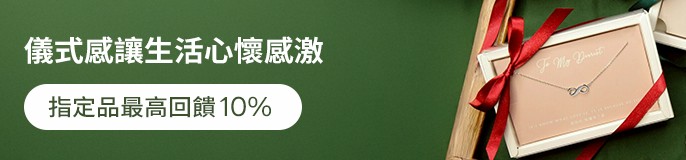 single_banner_2447864