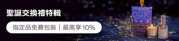 single_banner_2489032