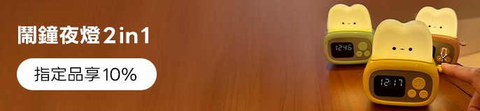 single_banner_2469214