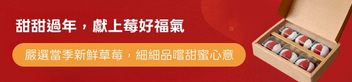 single_banner_2504823