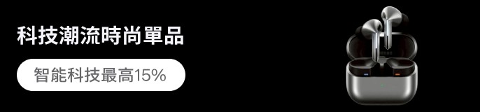 single_banner_2486242