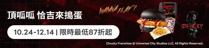 /front/brand/10001137