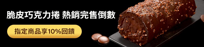 single_banner_2483904