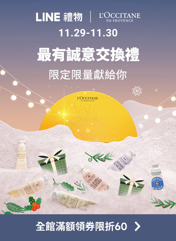 Marketing Popup Image