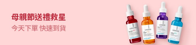 single_banner_2445736
