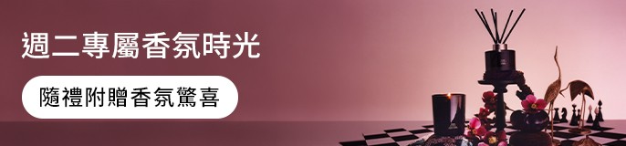 single_banner_2451196