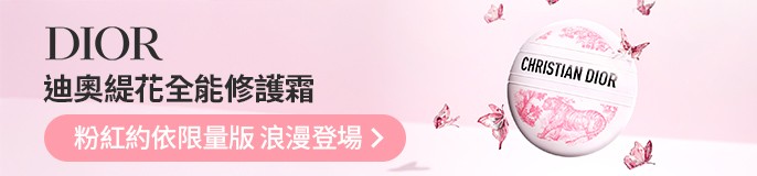 single_banner_2450763