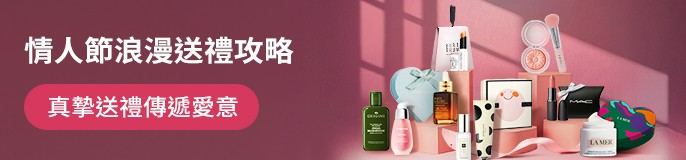 single_banner_2503431