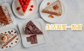 brand thumbnail