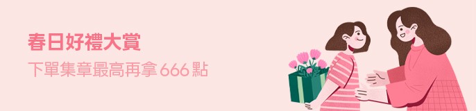 single_banner_2514096