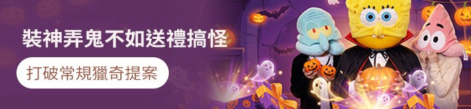 single_banner_2559923