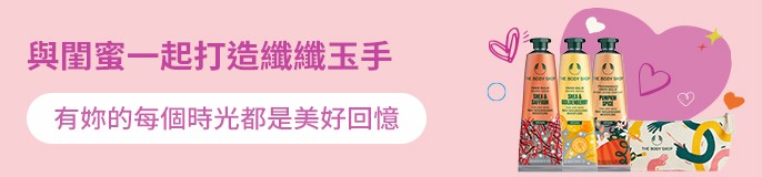 single_banner_2445547