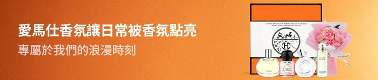 single_banner_2489631