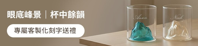 single_banner_2498165