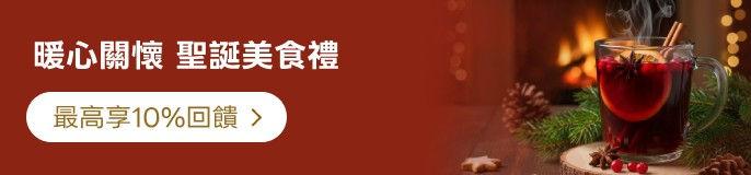 single_banner_2489622