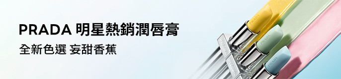 single_banner_2484060