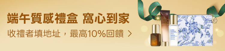 Promotion Banner
