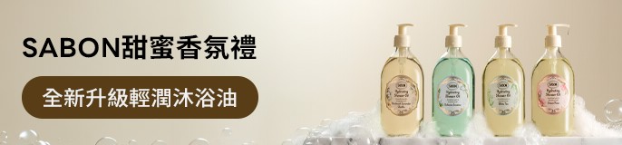 single_banner_2505895