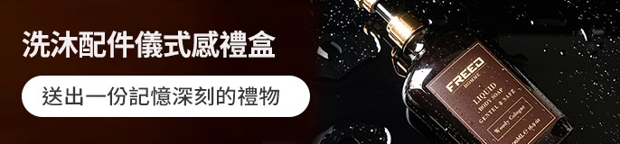 single_banner_2462178