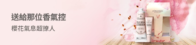 single_banner_2459333