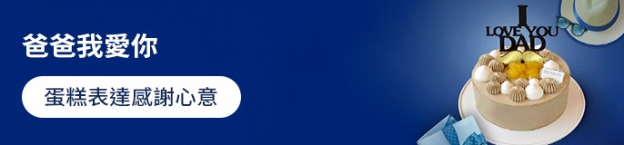single_banner_2464114