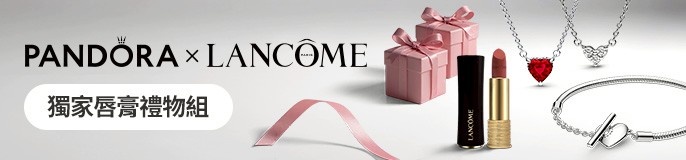 single_banner_2467027