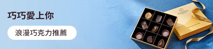 single_banner_2446566