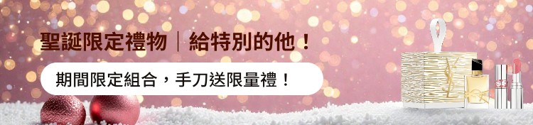 /collection-groups/prettygift