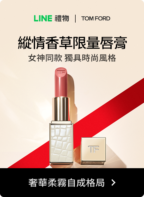 Promotion Popup Image