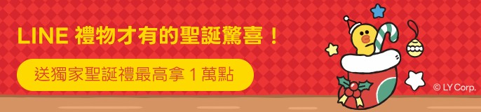 single_banner_2490555