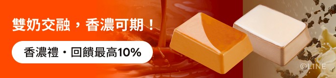 single_banner_2485826