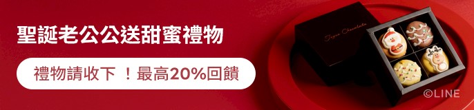 single_banner_2489487