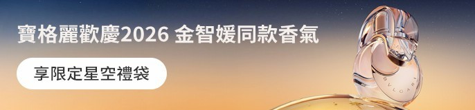 single_banner_2494993