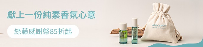 single_banner_2475664