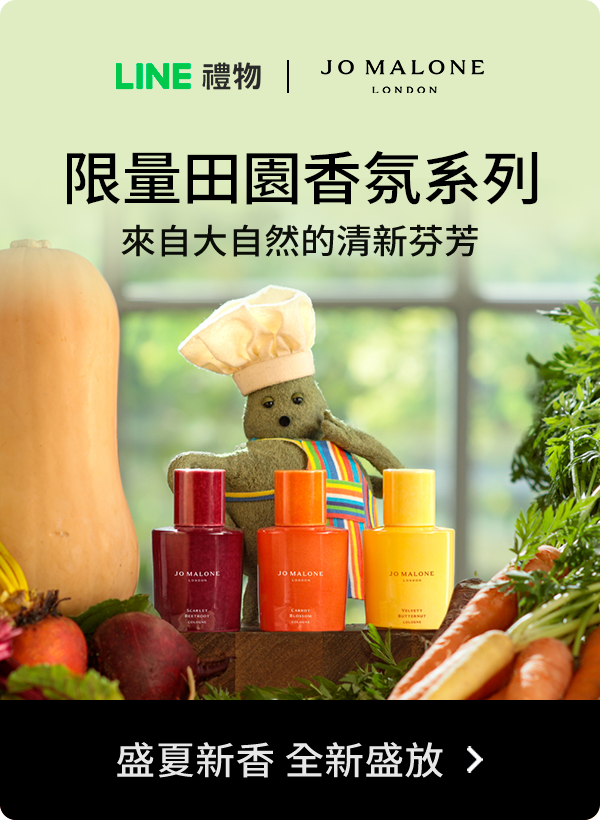 Promotion Popup Image
