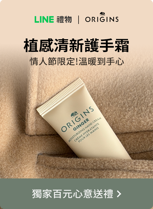 Marketing Popup Image