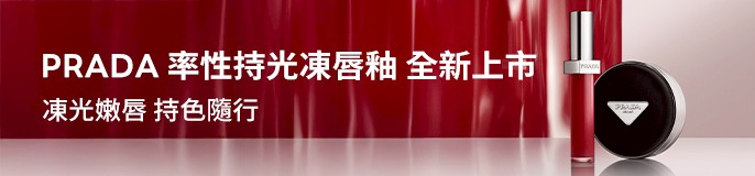 single_banner_2508737