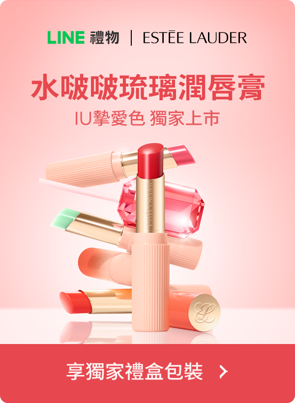Promotion Popup Image