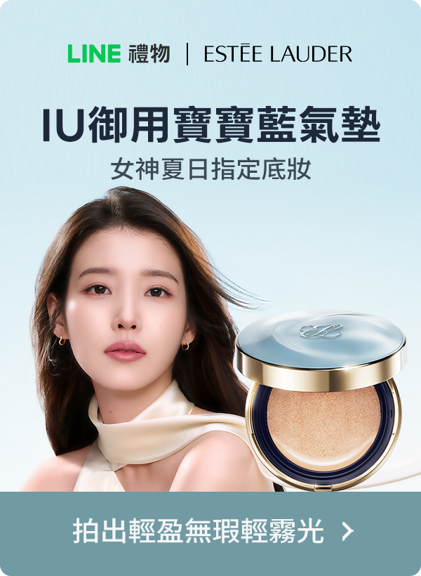 Promotion Popup Image