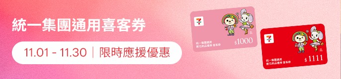 /front/brand/10003327