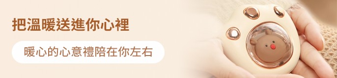 single_banner_2554905
