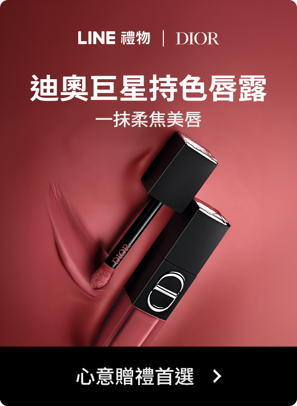Promotion Popup Image