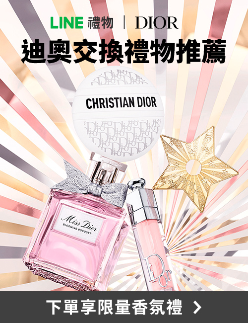 Marketing Popup Image