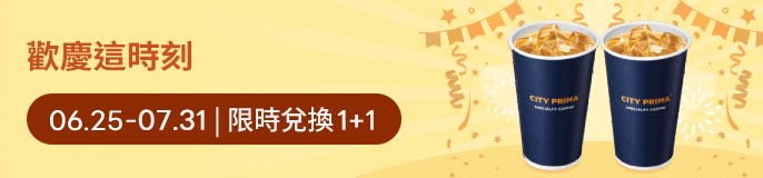 single_banner_2459074