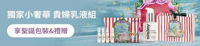 single_banner_2492223