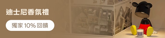 single_banner_2483797