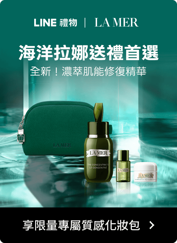 Promotion Popup Image