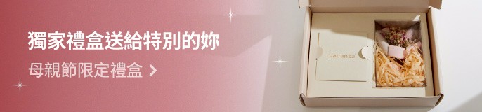 single_banner_2446761