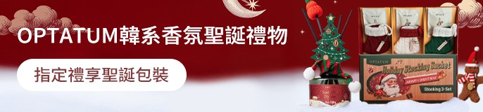 single_banner_2489032